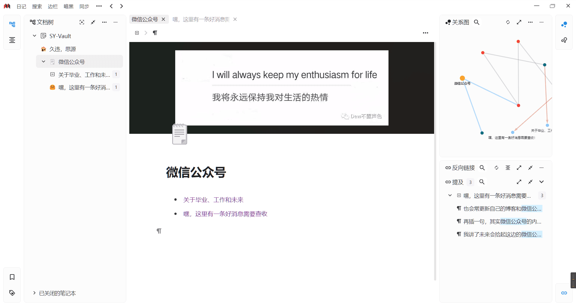 嘿、ここにはチェックする必要がある良いニュースがあります！